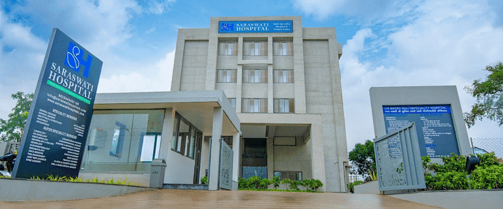 Hospital Image: 0