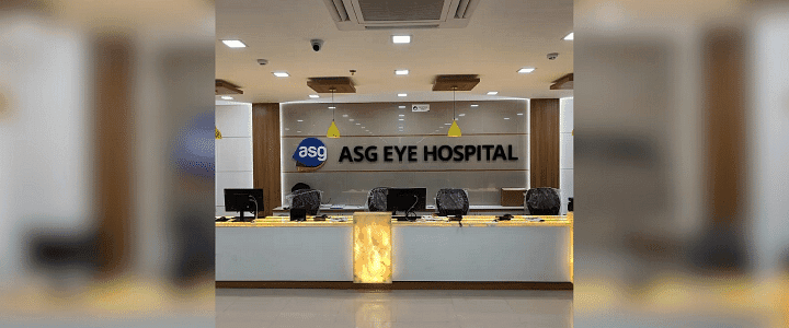 Hospital Image: 0