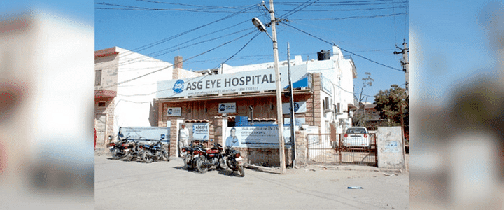 Hospital Image: 2