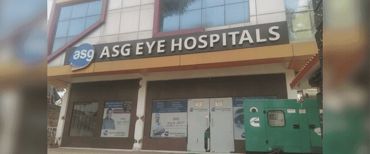 Hospital Image: 0