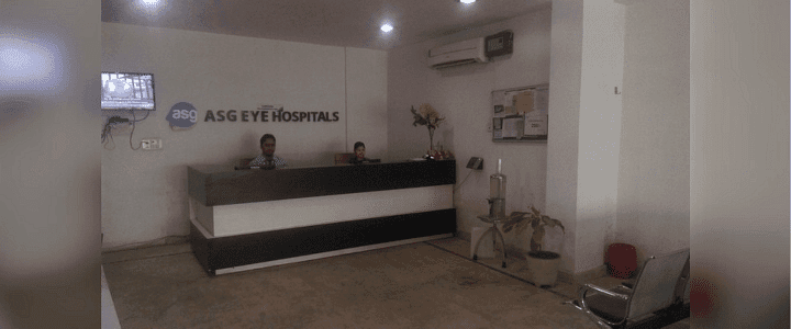 Hospital Image: 1