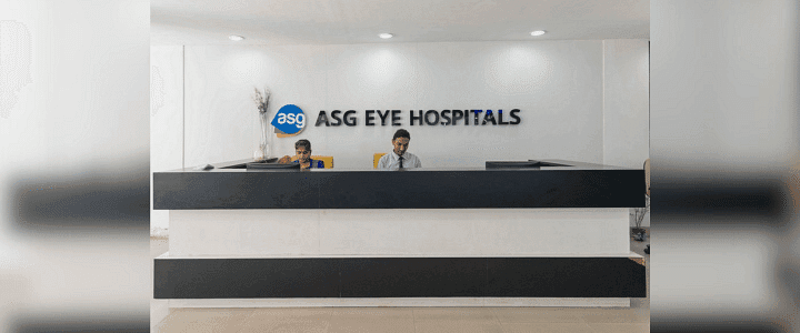 Hospital Image: 1