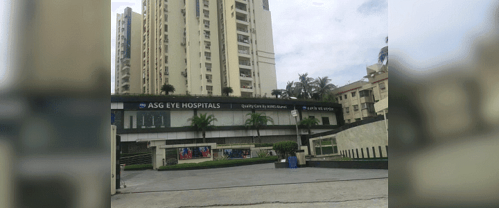 Hospital Image: 0