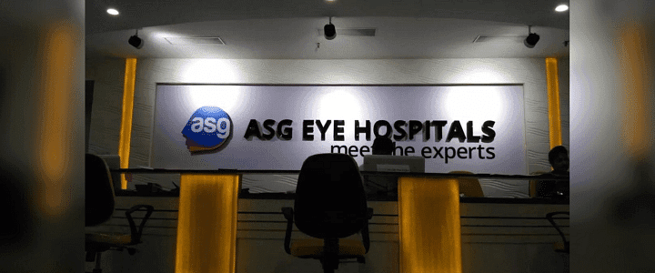 Hospital Image: 1