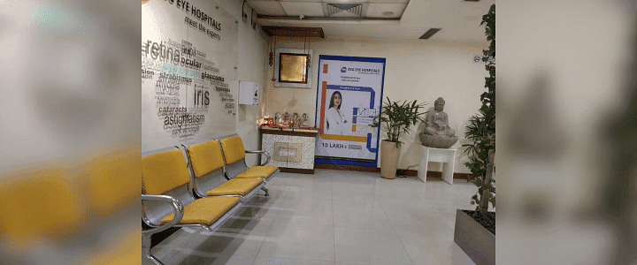 Hospital Image: 3