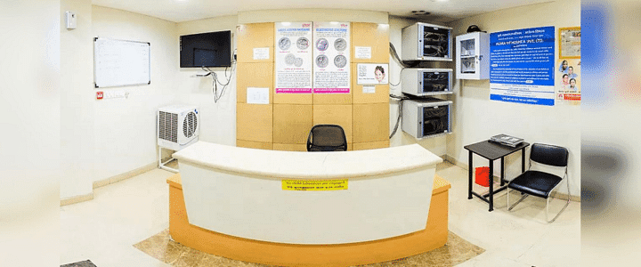 Hospital Image: 0