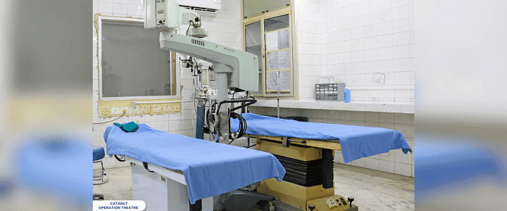 Hospital Image: 1