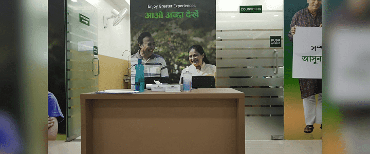 Hospital Image: 2