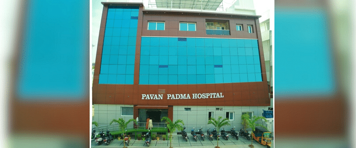 Hospital Image: 0